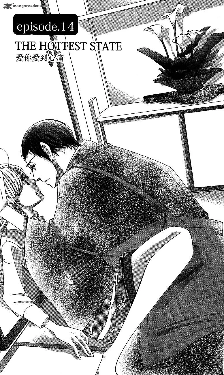 5-ji kara 9-ji made Chapter 14 page 7