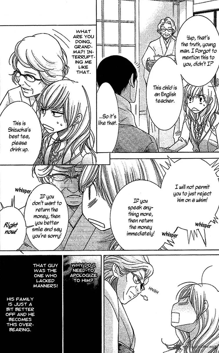 5-ji kara 9-ji made Chapter 14 page 14