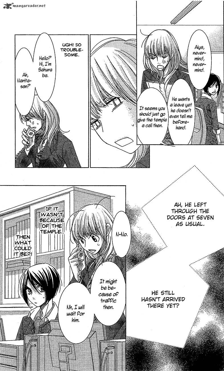 5-ji kara 9-ji made Chapter 14 page 21