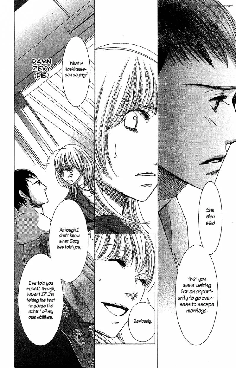 5-ji kara 9-ji made Chapter 14 page 33