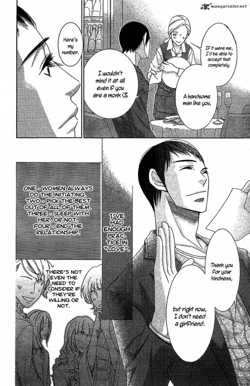 5-ji kara 9-ji made Chapter 15 page 8