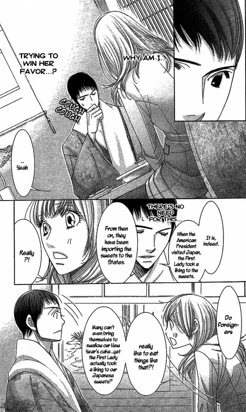 5-ji kara 9-ji made Chapter 15 page 15