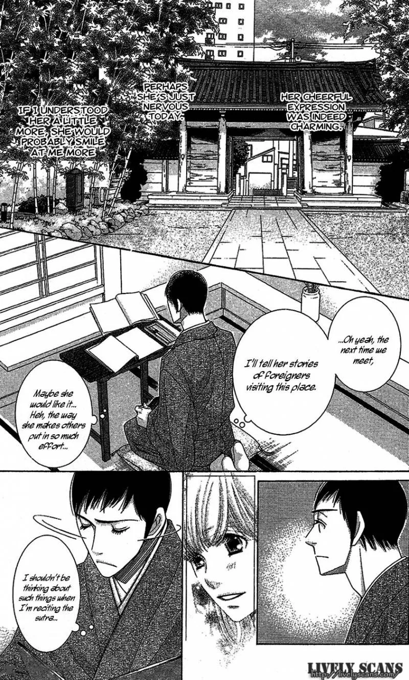 5-ji kara 9-ji made Chapter 15 page 17