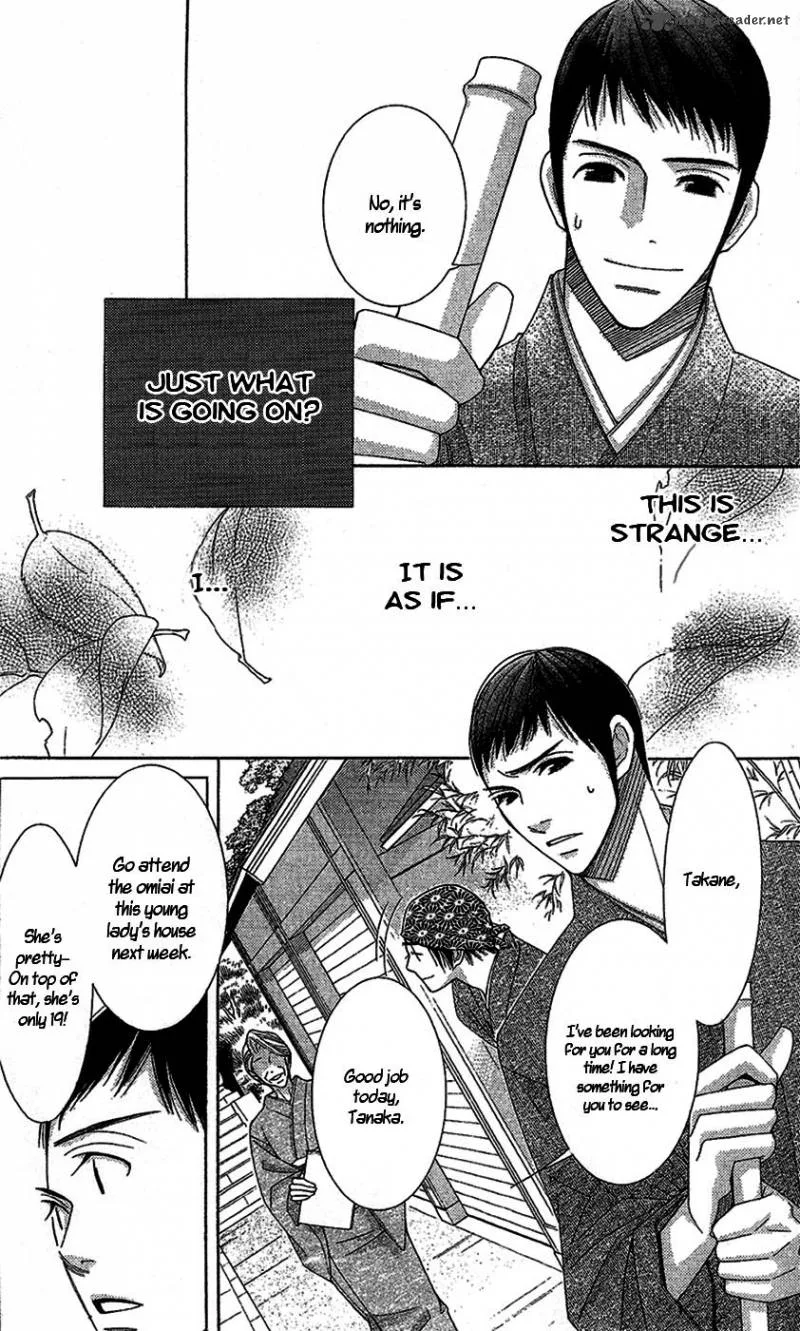 5-ji kara 9-ji made Chapter 15 page 20