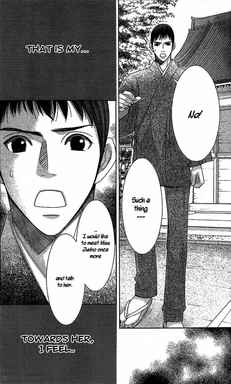 5-ji kara 9-ji made Chapter 15 page 24