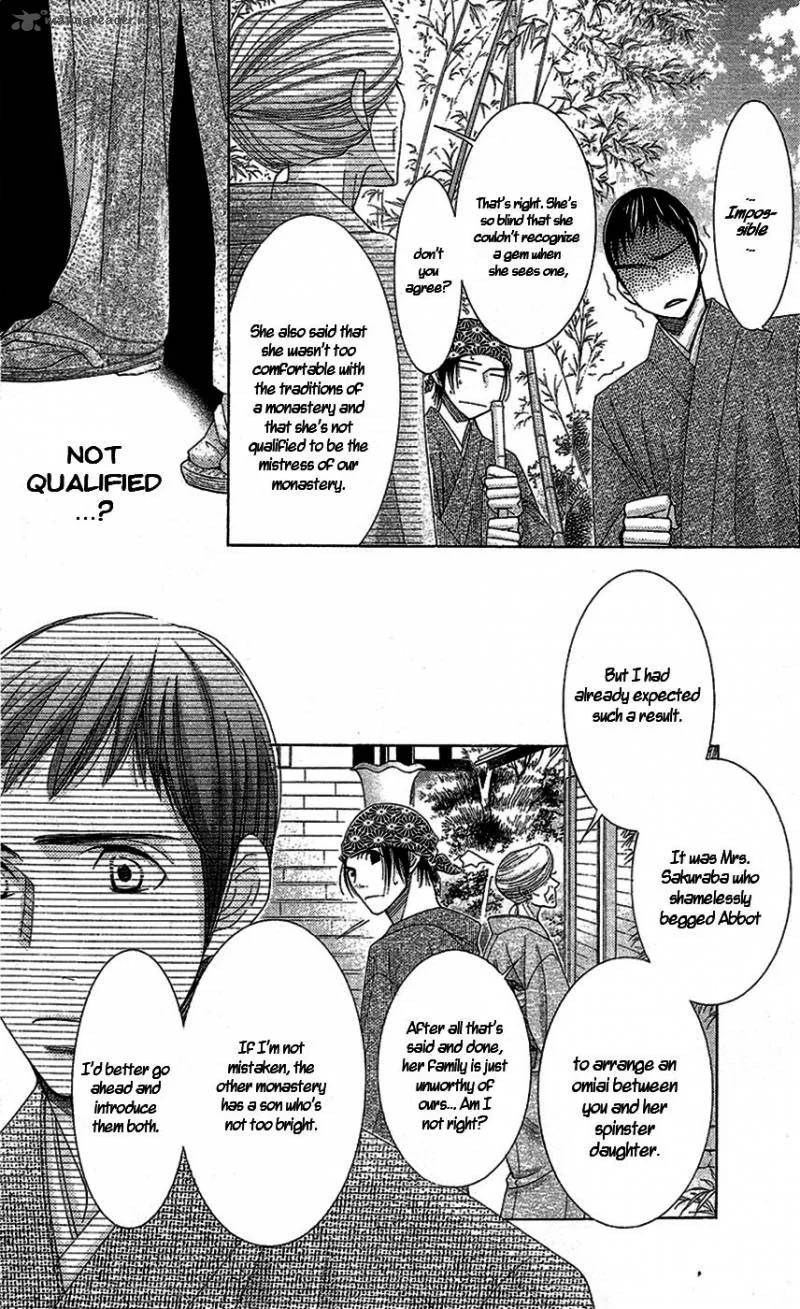 5-ji kara 9-ji made Chapter 15 page 23