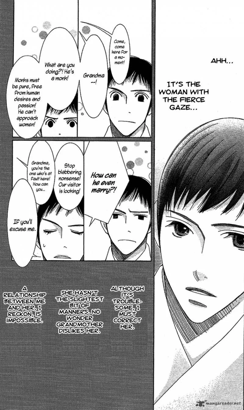5-ji kara 9-ji made Chapter 15 page 11