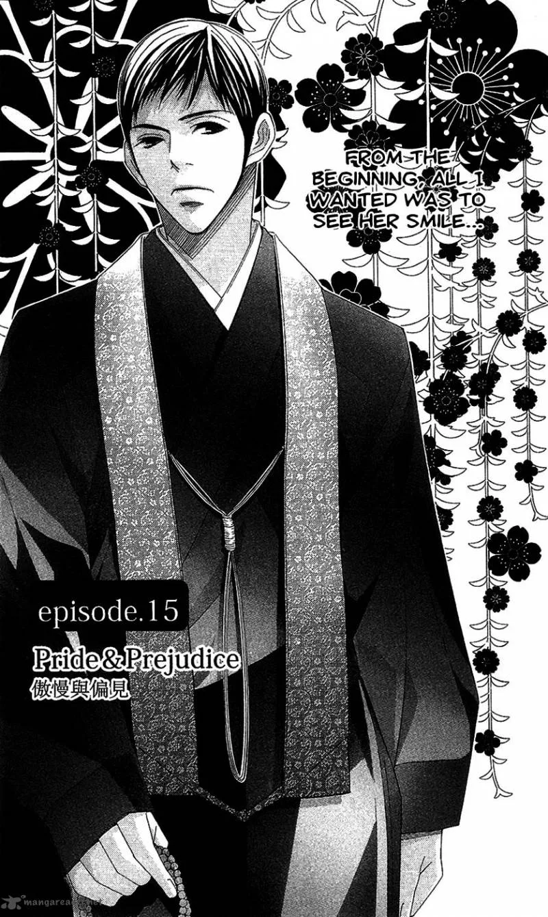 5-ji kara 9-ji made Chapter 15 page 3