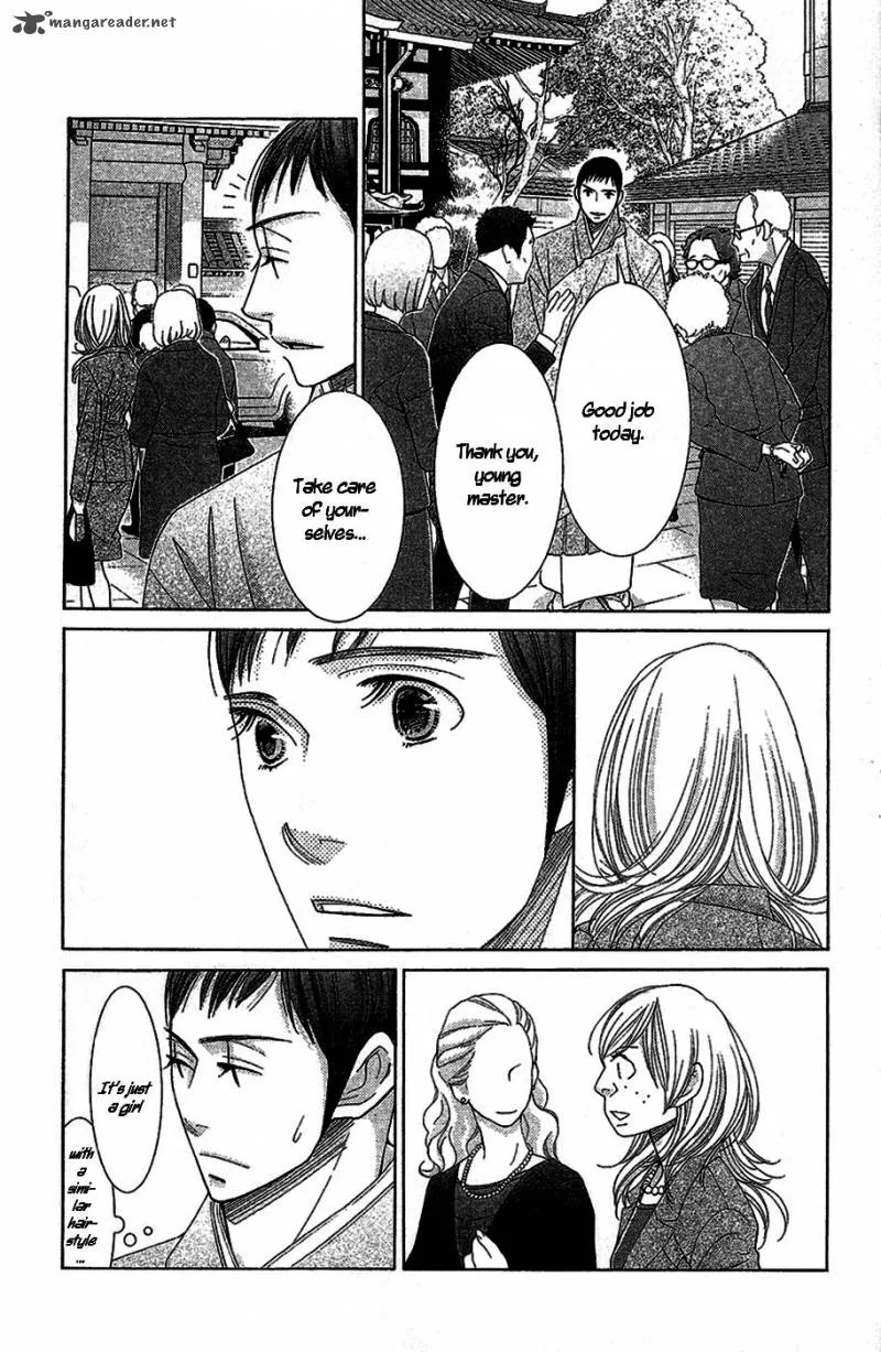 5-ji kara 9-ji made Chapter 15 page 18