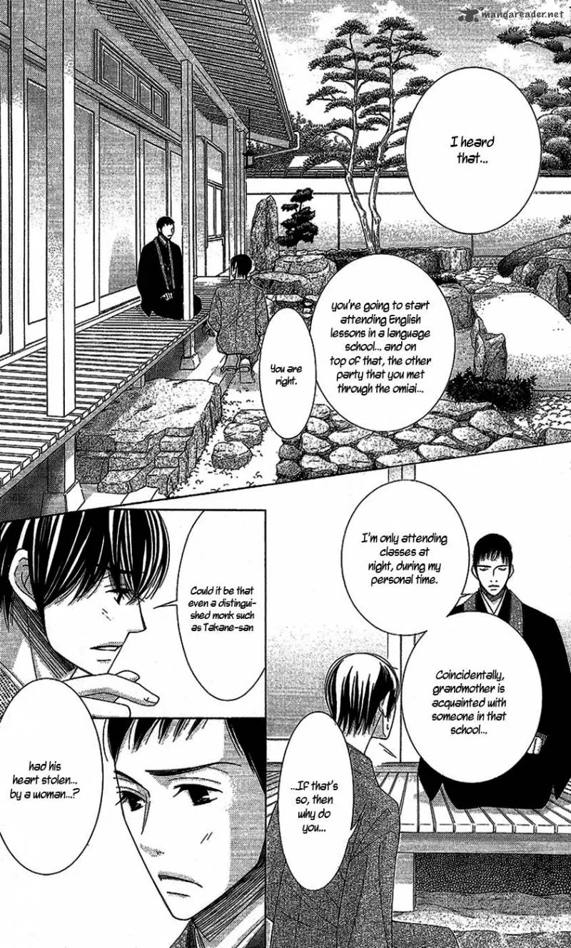 5-ji kara 9-ji made Chapter 15 page 26
