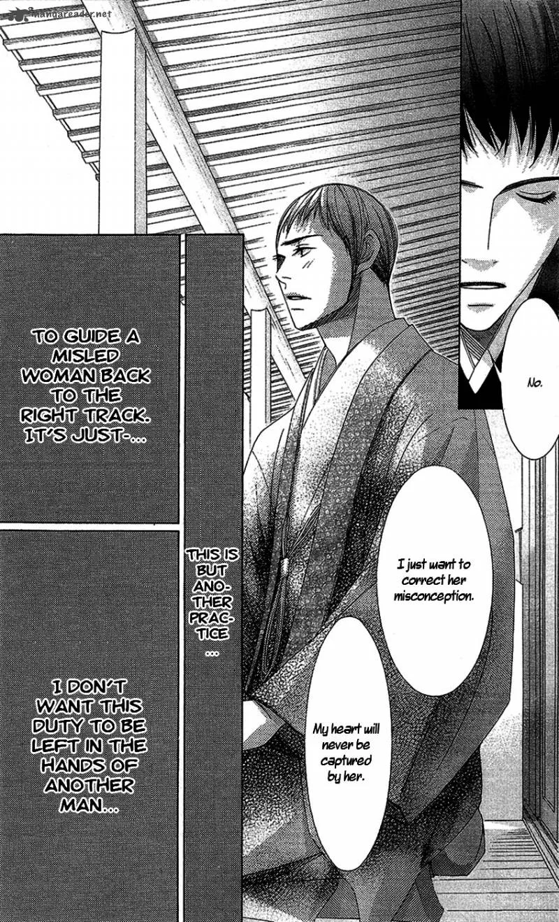 5-ji kara 9-ji made Chapter 15 page 27