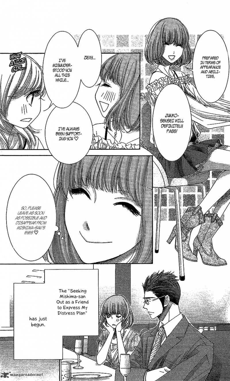 5-ji kara 9-ji made Chapter 16 page 12