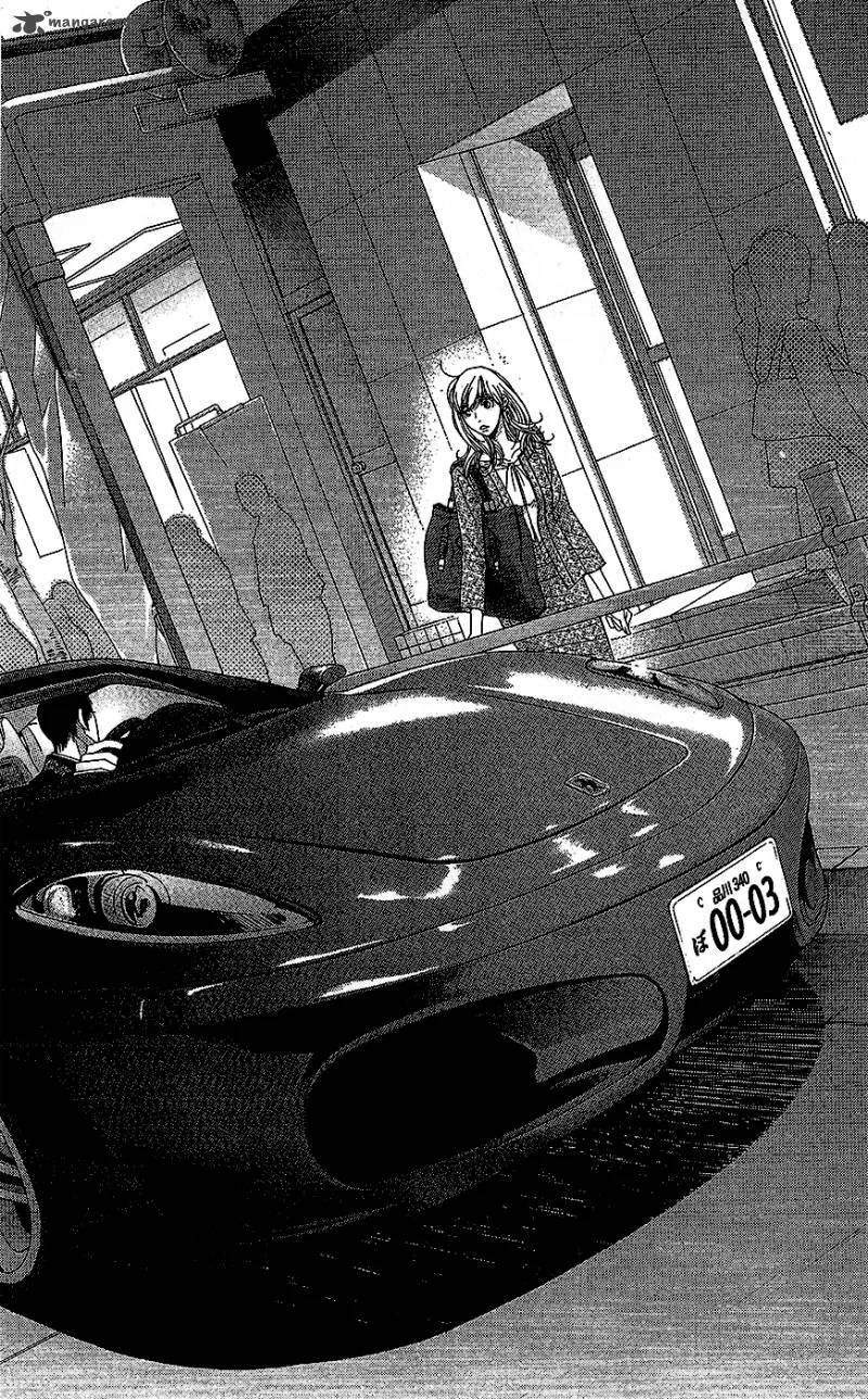 5-ji kara 9-ji made Chapter 16 page 21
