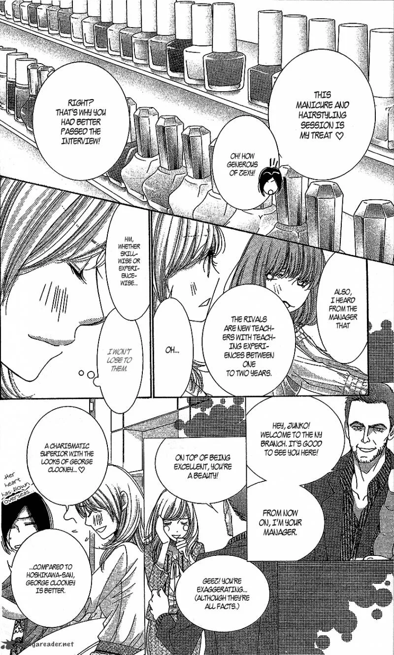 5-ji kara 9-ji made Chapter 16 page 11