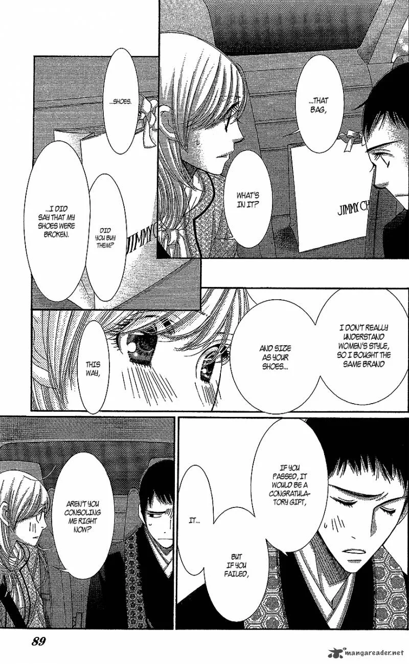 5-ji kara 9-ji made Chapter 16 page 29