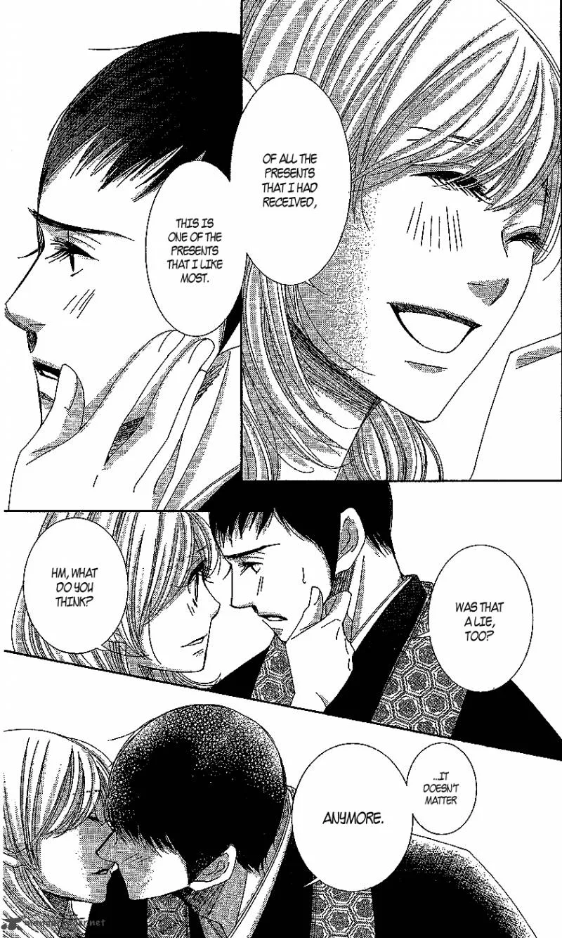 5-ji kara 9-ji made Chapter 16 page 31