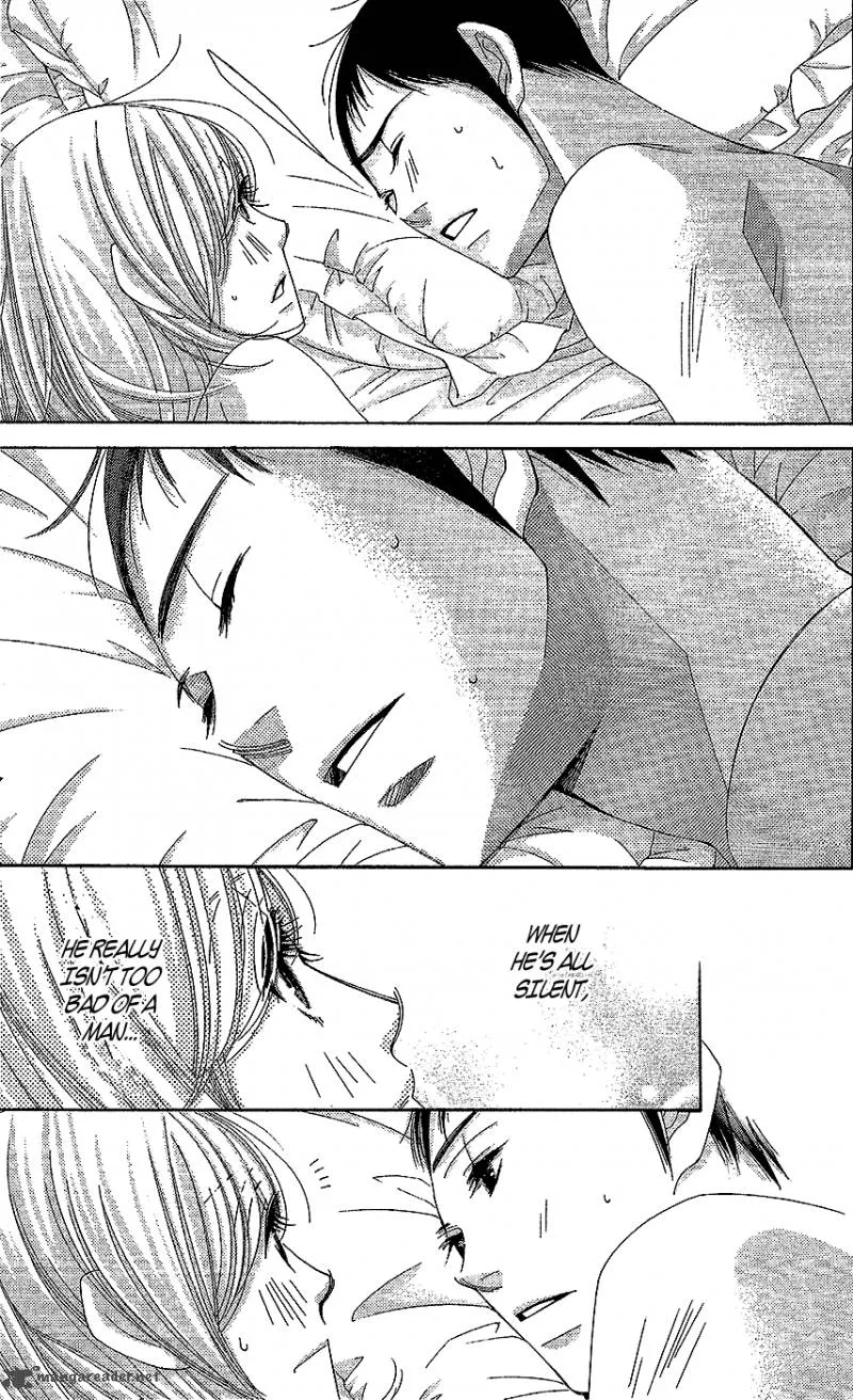 5-ji kara 9-ji made Chapter 16 page 33