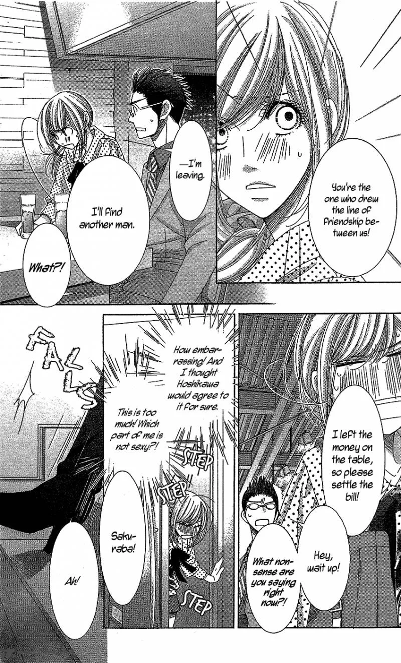 5-ji kara 9-ji made Chapter 17 page 22