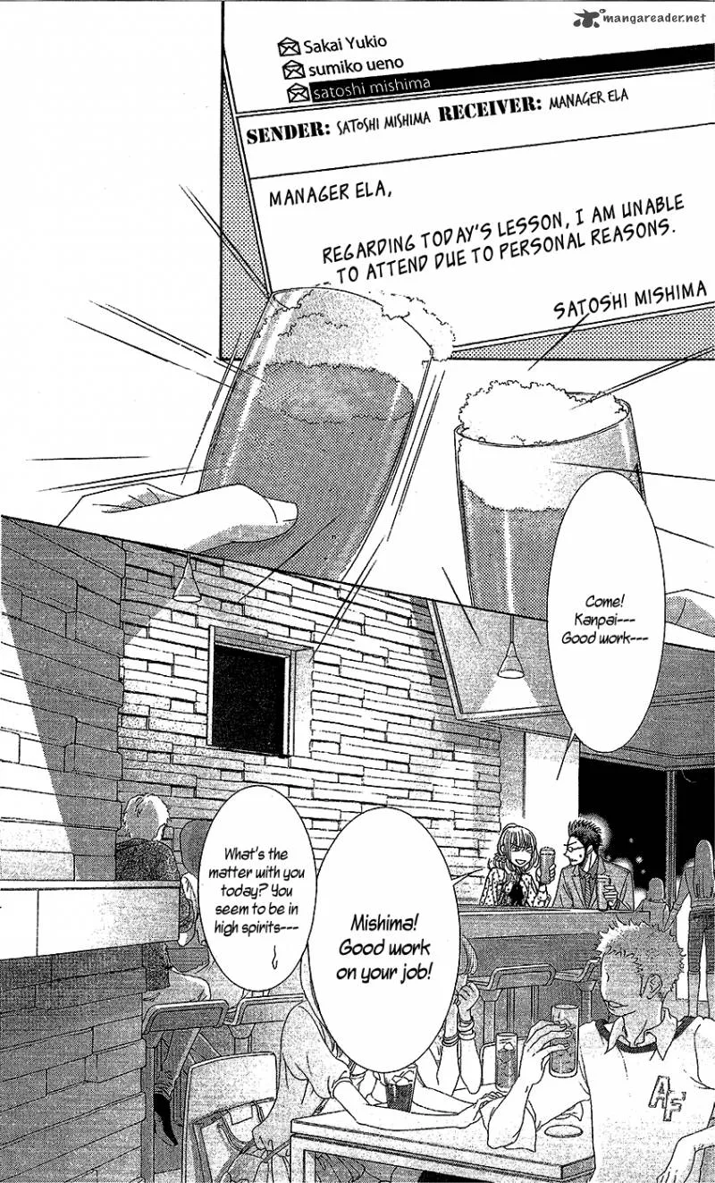 5-ji kara 9-ji made Chapter 17 page 17