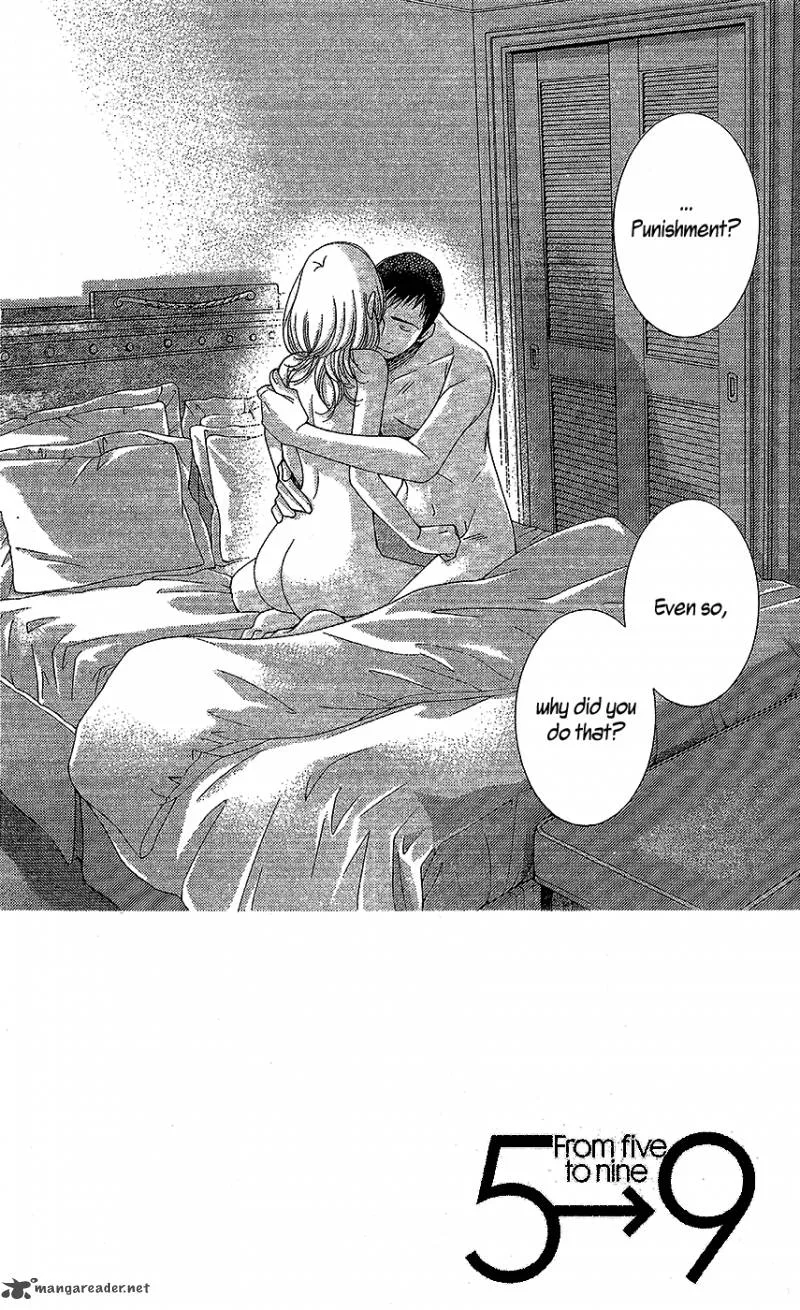 5-ji kara 9-ji made Chapter 17 page 5