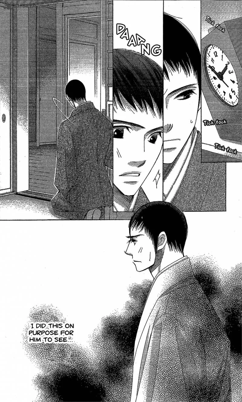 5-ji kara 9-ji made Chapter 17 page 32