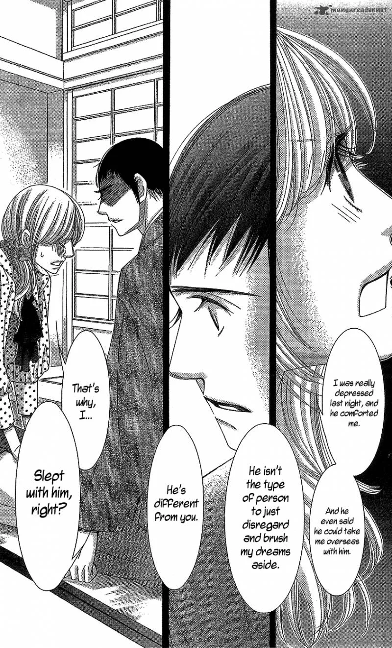 5-ji kara 9-ji made Chapter 18 page 9