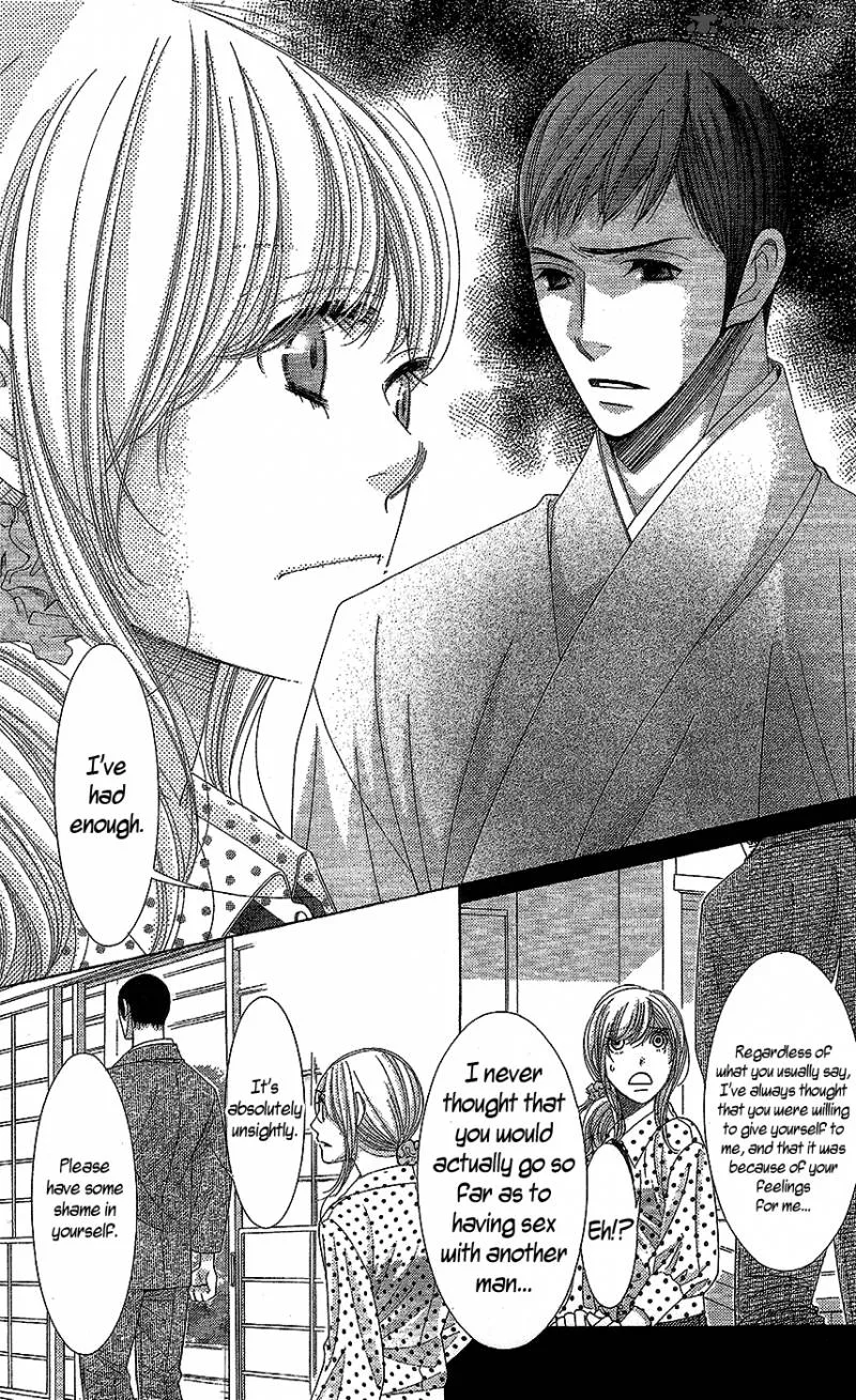 5-ji kara 9-ji made Chapter 18 page 12
