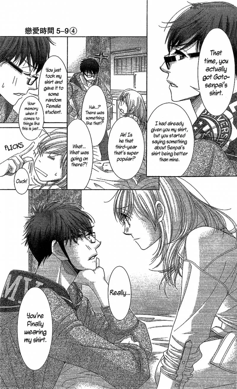 5-ji kara 9-ji made Chapter 18 page 22