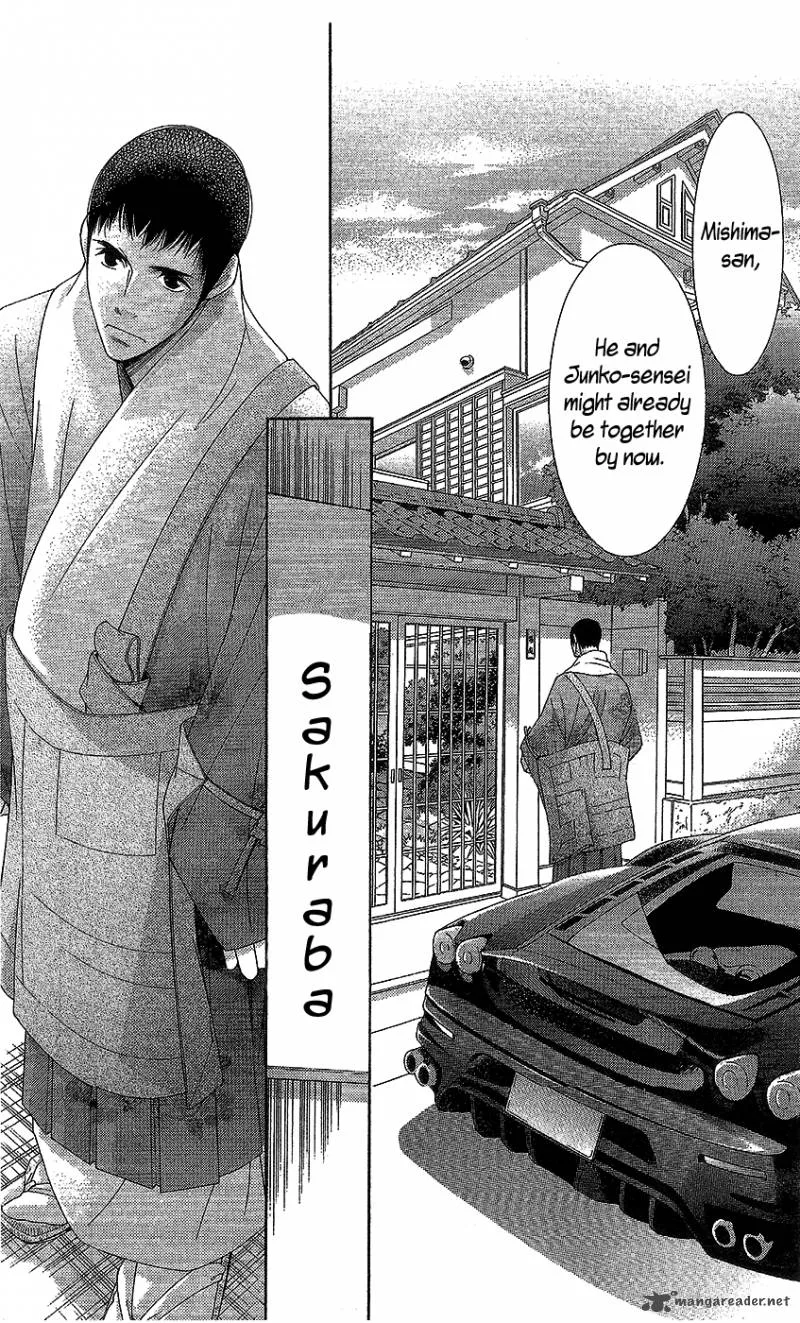 5-ji kara 9-ji made Chapter 18 page 28