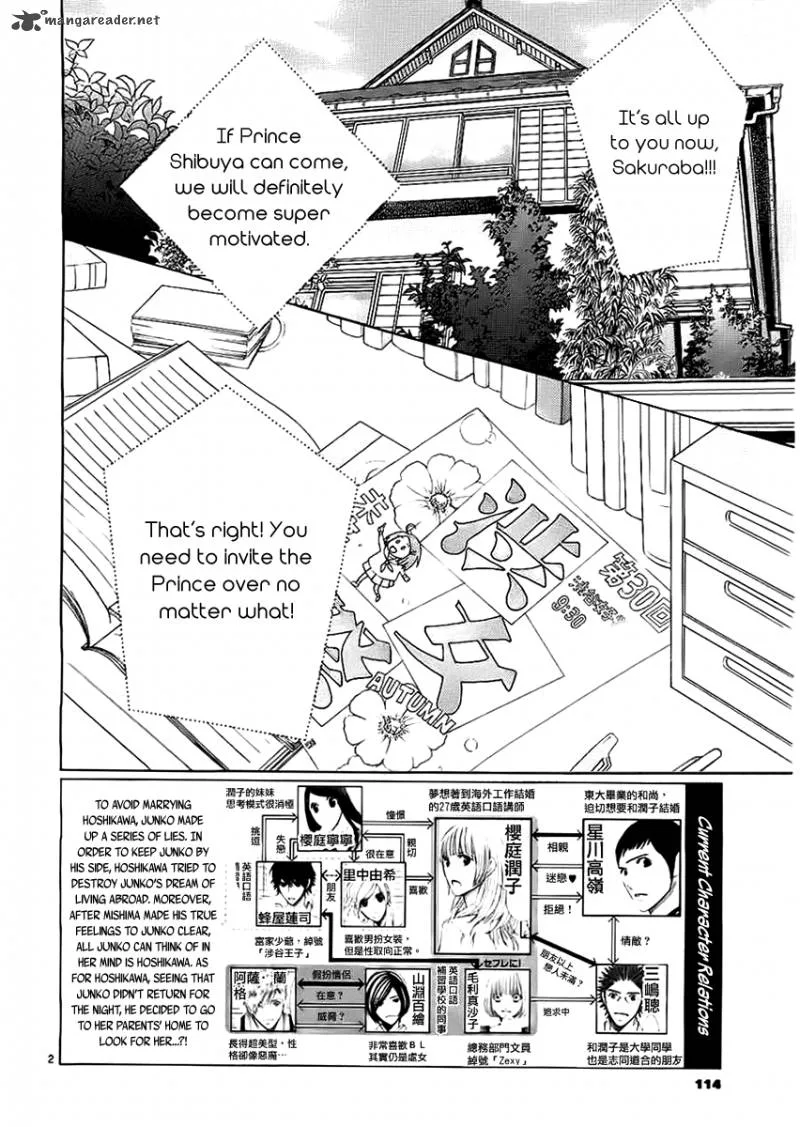 5-ji kara 9-ji made Chapter 19 page 5