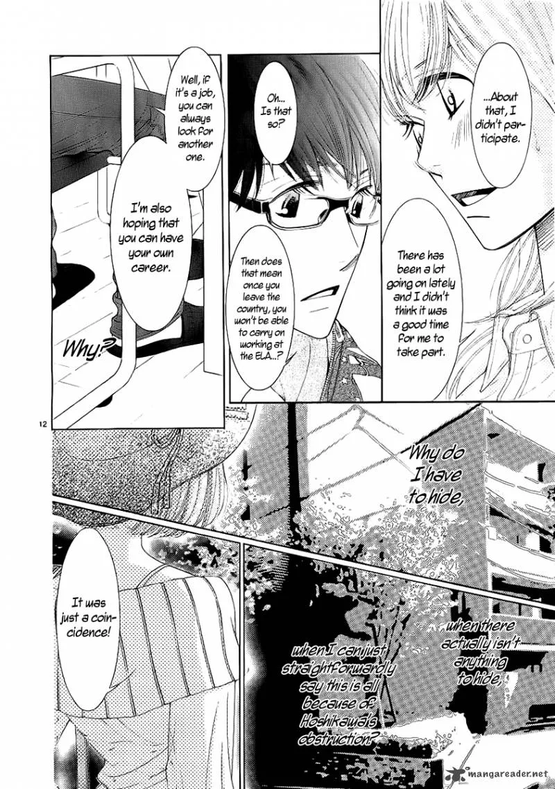 5-ji kara 9-ji made Chapter 19 page 15