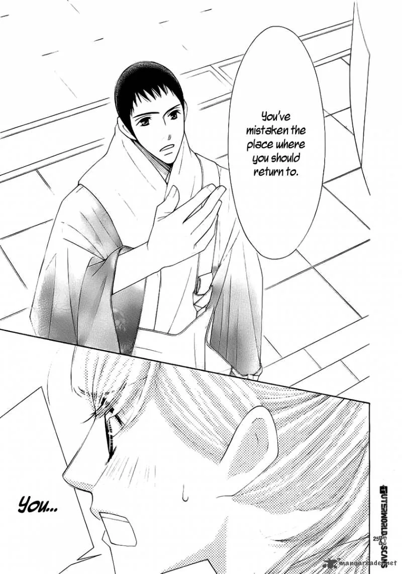 5-ji kara 9-ji made Chapter 19 page 28