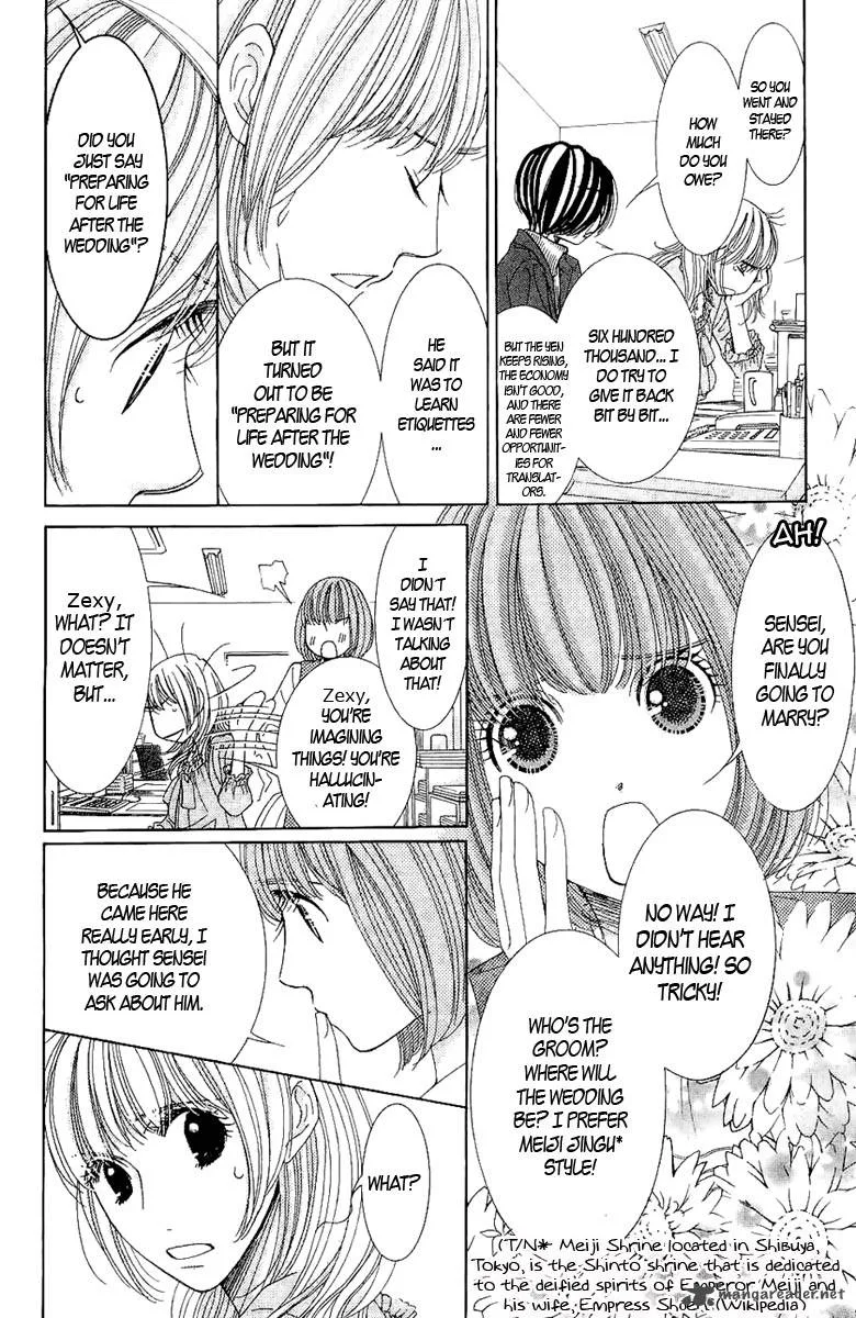 5-ji kara 9-ji made Chapter 2 page 15