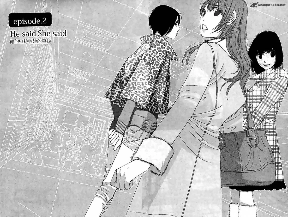 5-ji kara 9-ji made Chapter 2 page 3