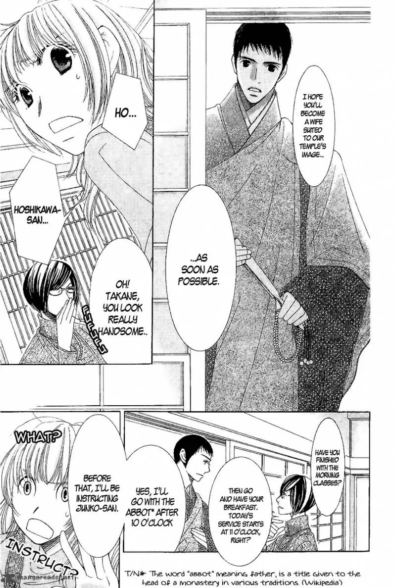 5-ji kara 9-ji made Chapter 2 page 6