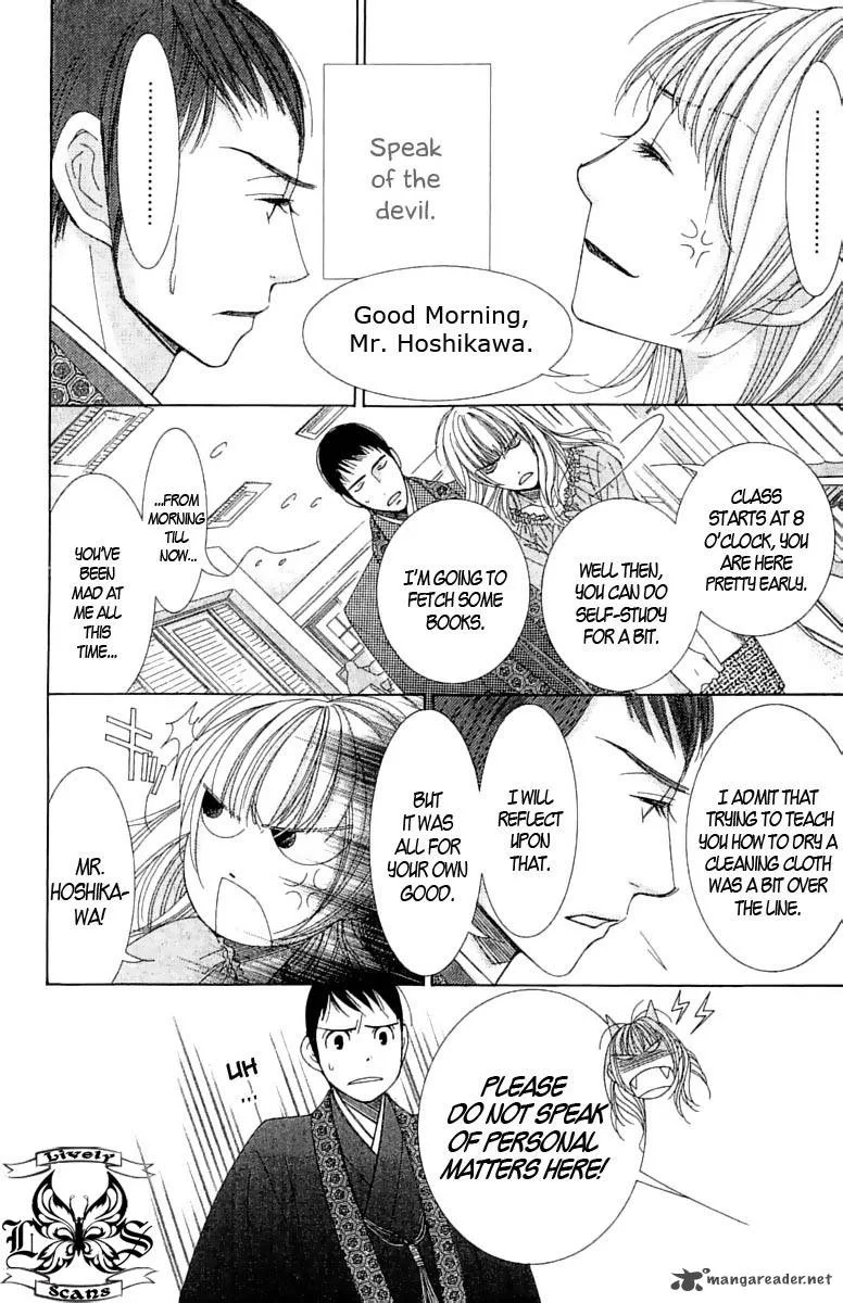 5-ji kara 9-ji made Chapter 2 page 25