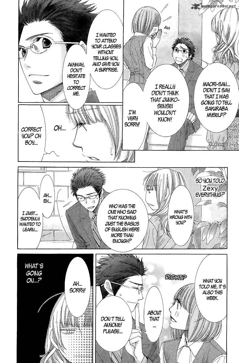 5-ji kara 9-ji made Chapter 2 page 17