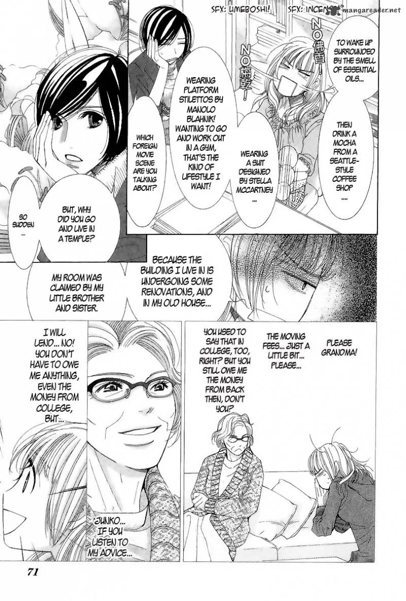 5-ji kara 9-ji made Chapter 2 page 14