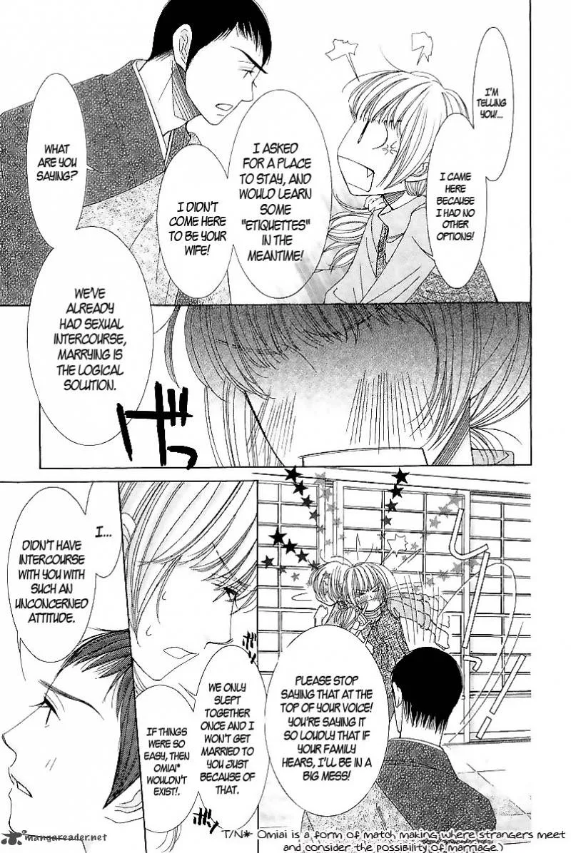 5-ji kara 9-ji made Chapter 2 page 8