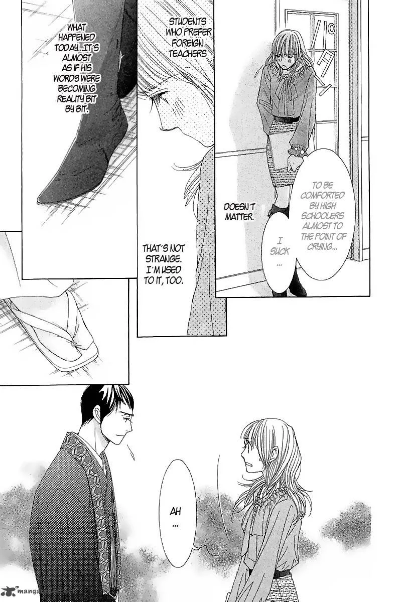 5-ji kara 9-ji made Chapter 2 page 24