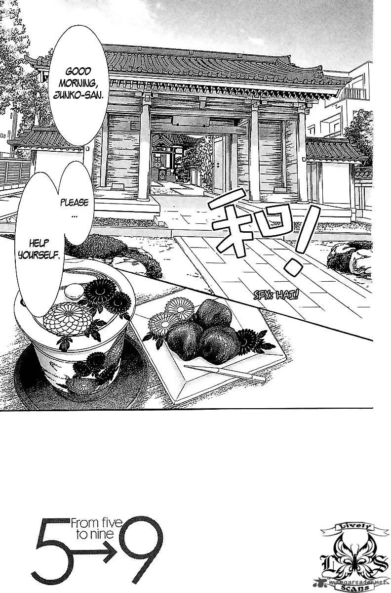 5-ji kara 9-ji made Chapter 2 page 4