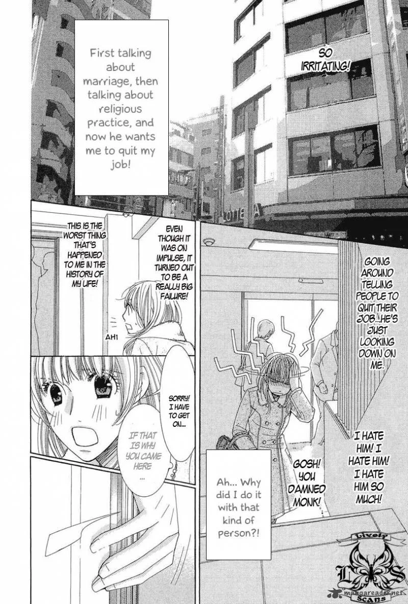 5-ji kara 9-ji made Chapter 2 page 11