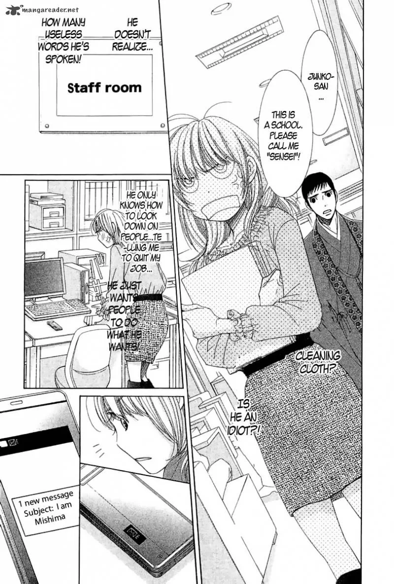 5-ji kara 9-ji made Chapter 2 page 26