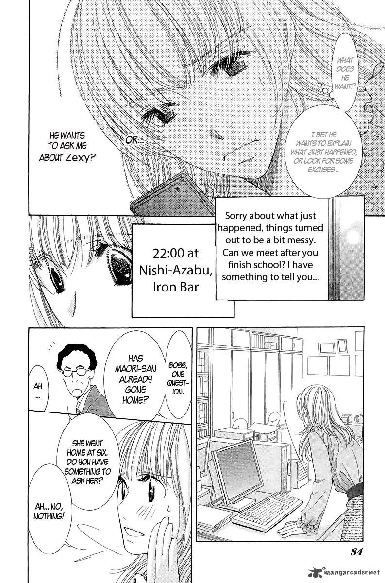 5-ji kara 9-ji made Chapter 2 page 27