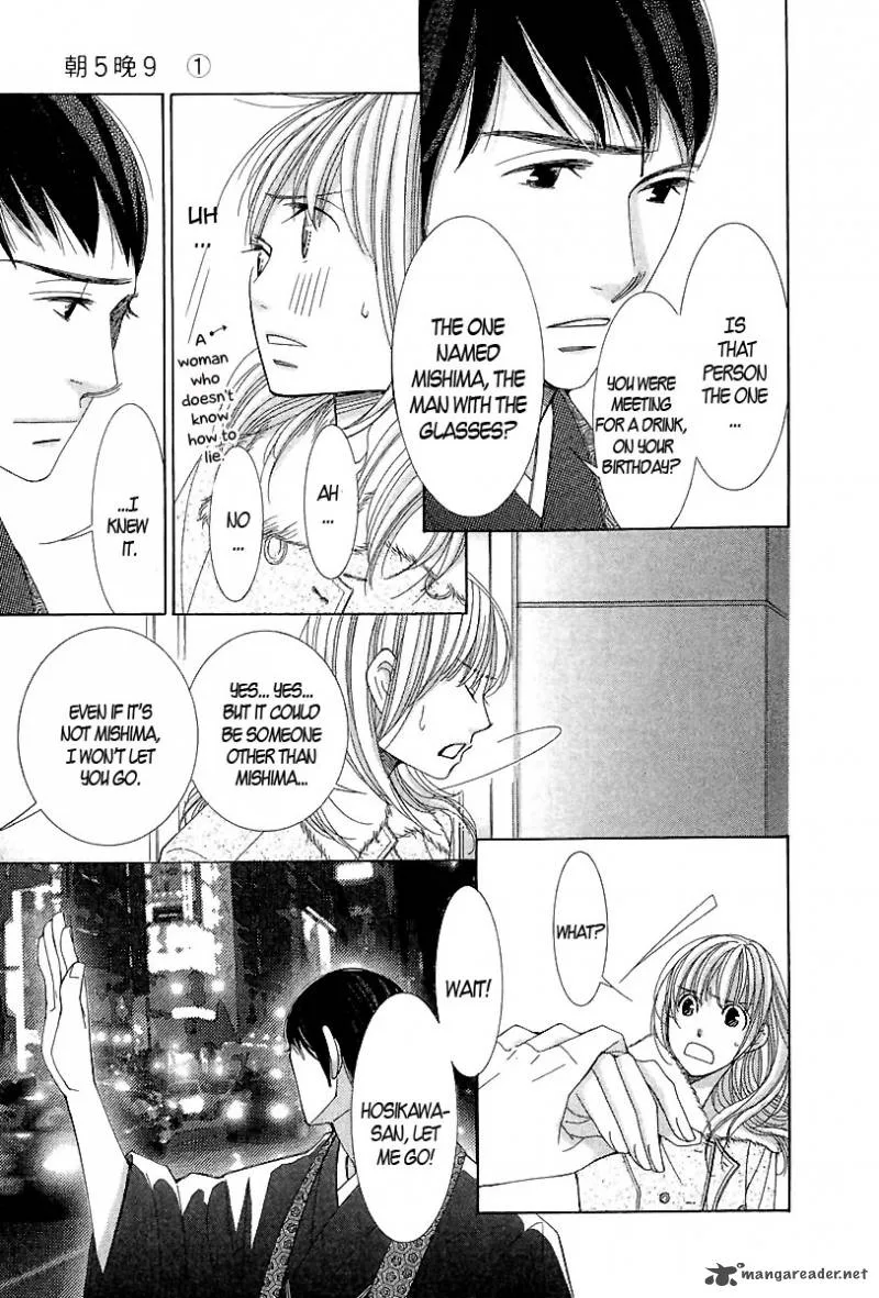 5-ji kara 9-ji made Chapter 2 page 32