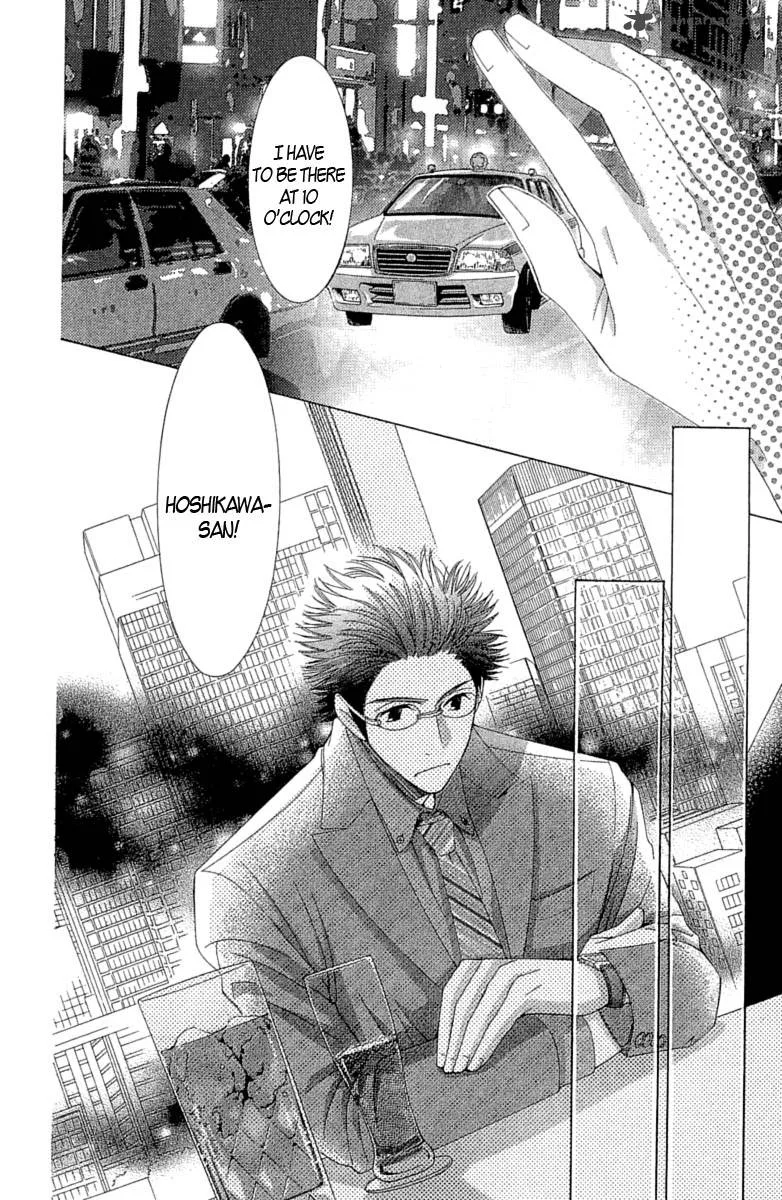 5-ji kara 9-ji made Chapter 2 page 33