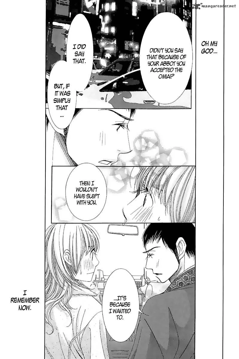 5-ji kara 9-ji made Chapter 2 page 44