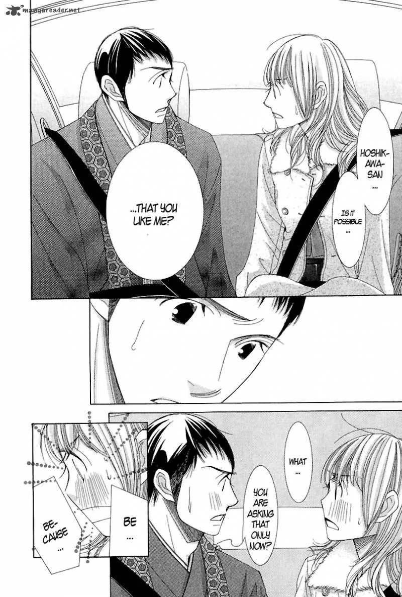 5-ji kara 9-ji made Chapter 2 page 43