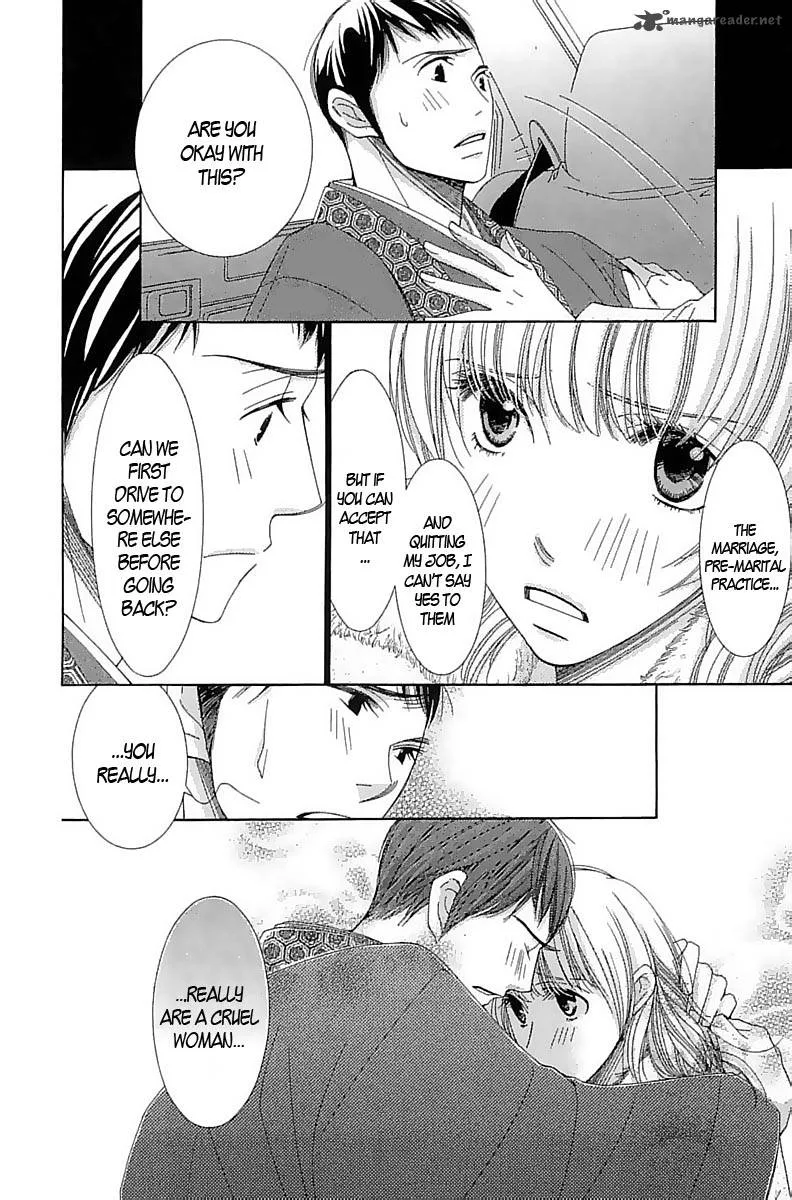 5-ji kara 9-ji made Chapter 2 page 49