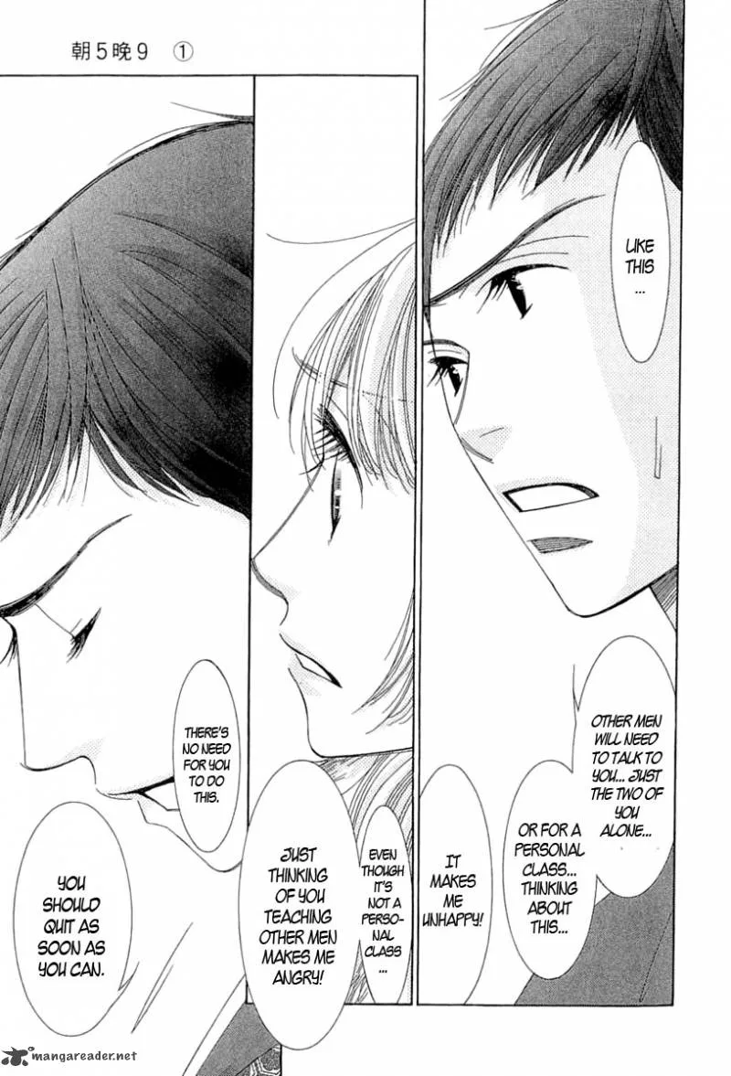 5-ji kara 9-ji made Chapter 2 page 38